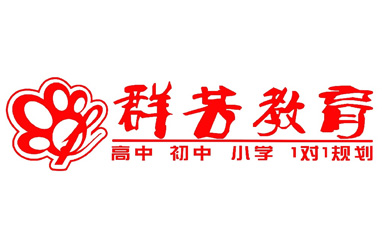 群芳教育.jpg
